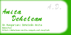 anita dehelean business card